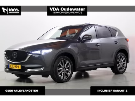 Mazda CX-5 0