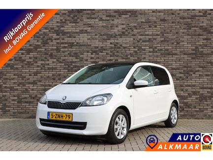 Skoda Citigo 0