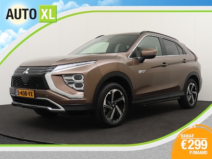 Mitsubishi Eclipse Cross 0
