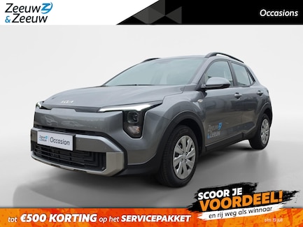 Kia Stonic 0