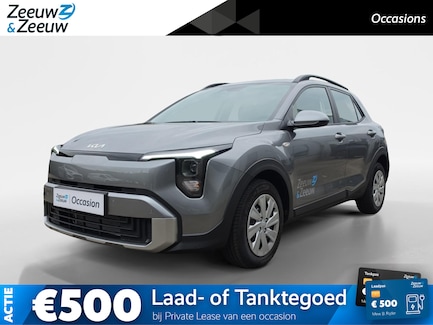 Kia Stonic 0