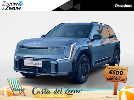 Kia EV9 0