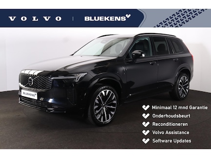 Volvo XC90 0