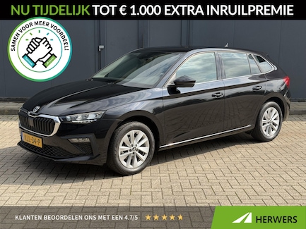 Skoda Scala 0