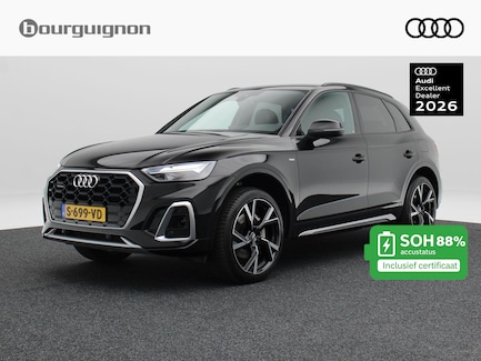 Audi Q5 0
