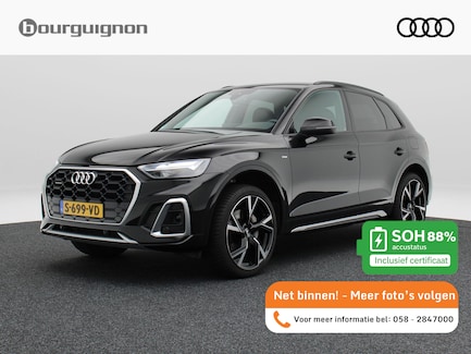 Audi Q5 0