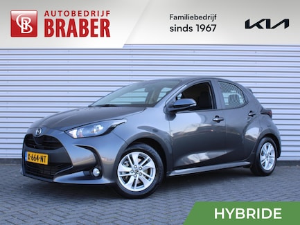Mazda 2 Hybrid 0