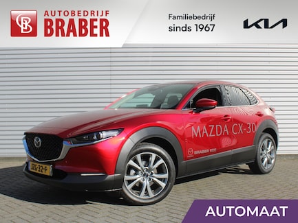 Mazda CX-30 0