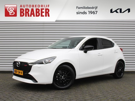 Mazda 2 0
