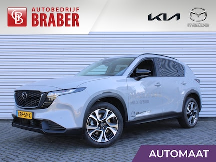 Mazda CX-5 0