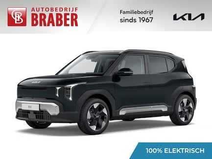 Kia EV2 0