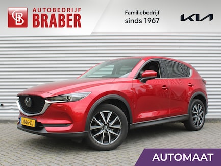 Mazda CX-5 0