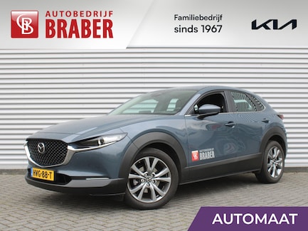 Mazda CX-30 0