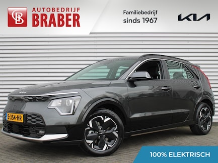 Kia Niro EV 0