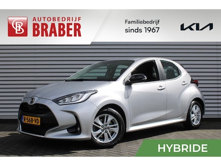 Mazda 2 Hybrid 0