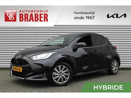 Mazda 2 Hybrid 0