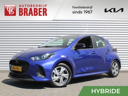 Mazda 2 Hybrid 0