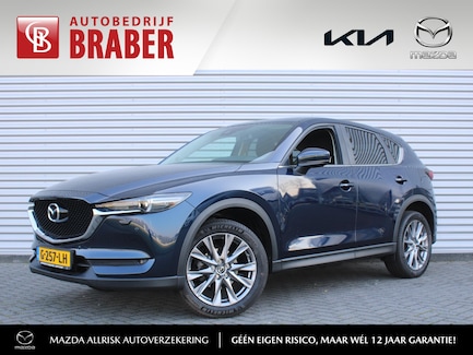Mazda CX-5 0