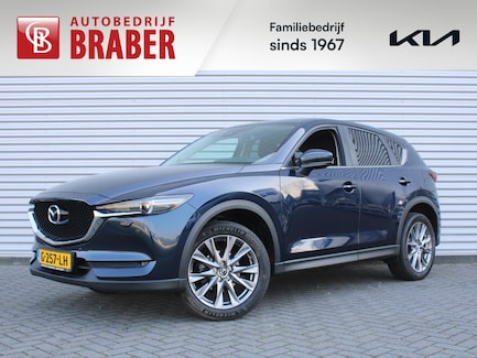 Mazda CX-5 0