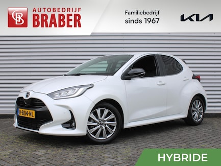 Mazda 2 Hybrid 0