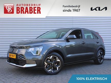 Kia Niro EV 0