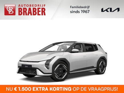 Kia EV4 0
