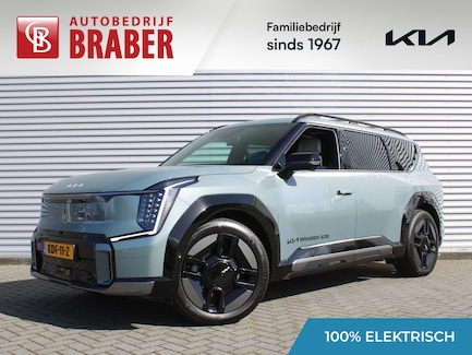 Kia EV9 0