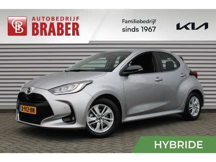 Mazda 2 Hybrid 0