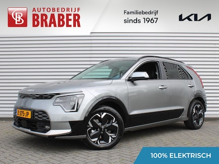 Kia Niro EV 0