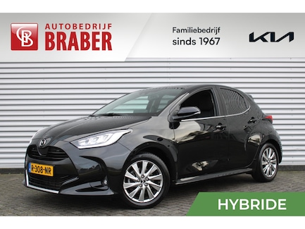 Mazda 2 Hybrid 0