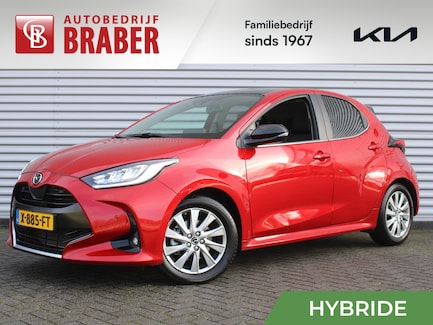 Mazda 2 Hybrid 0