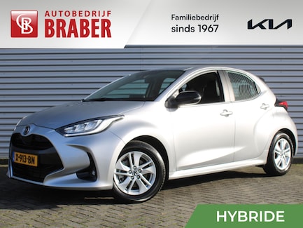 Mazda 2 Hybrid 0
