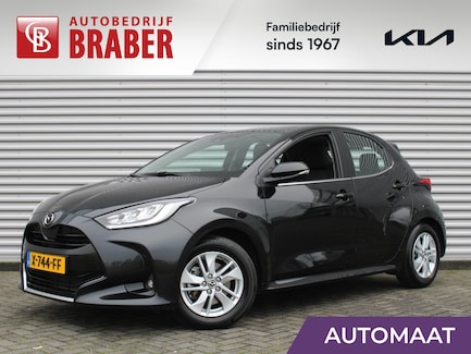 Mazda 2 Hybrid 0
