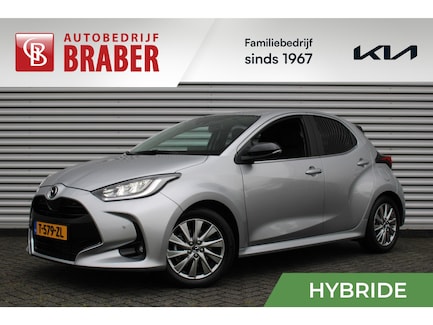 Mazda 2 Hybrid 0