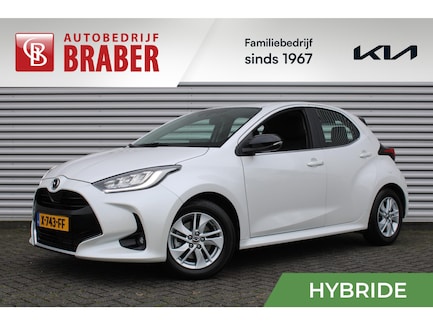 Mazda 2 Hybrid 0