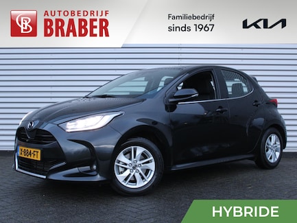 Mazda 2 Hybrid 0