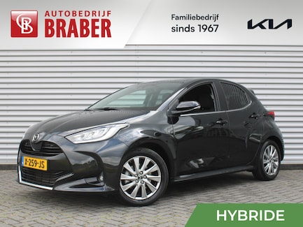 Mazda 2 Hybrid 0