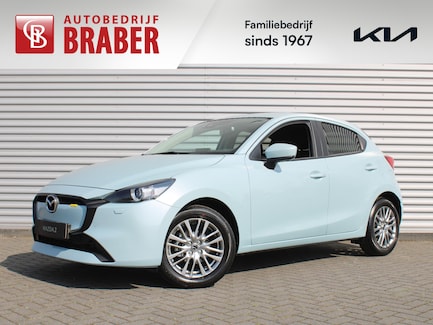 Mazda 2 0