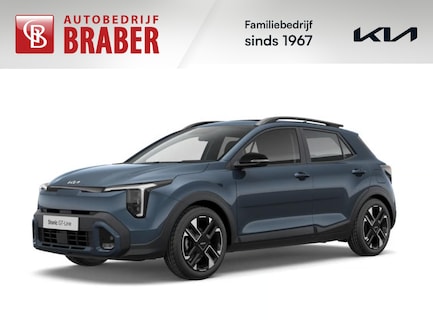 Kia Stonic 0