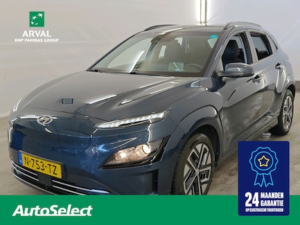 Hyundai Kona Electric 0