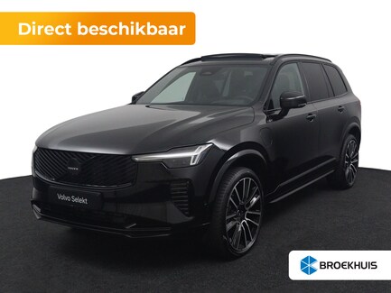 Volvo XC90 0