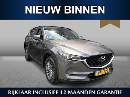 Mazda CX-5 0