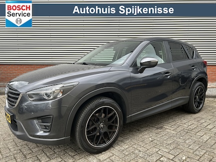 Mazda CX-5 0
