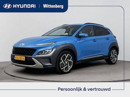 Hyundai Kona 0