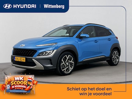 Hyundai Kona 0