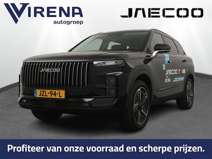 Jaecoo 7 0