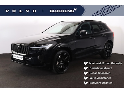 Volvo XC60 0