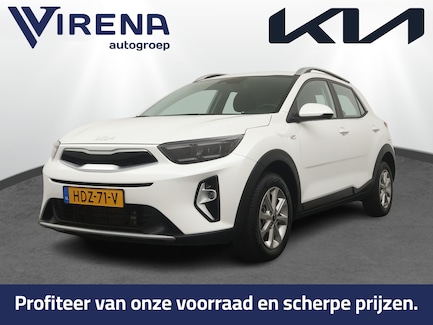 Kia Stonic 0