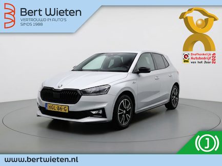 Skoda Fabia 0