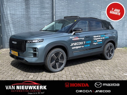 Jaecoo 7 0